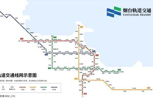 拜仁欧冠淘汰赛大名单：诺伊尔、凯恩领衔，戴尔等新援在列